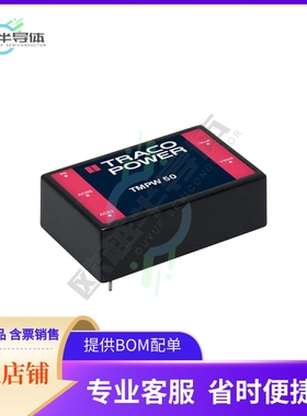 TMPW 50-115【AC/DC CONVERTER 15V 50W】
