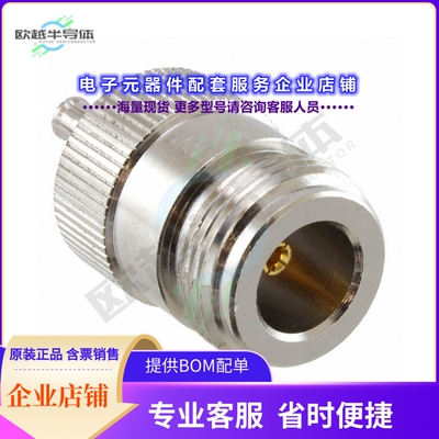 242171[连接器COAX ADAPT N TO MCX]