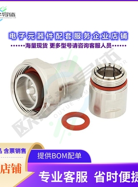PE44738[连接器7/16 DIN Male Low PIM Connector]