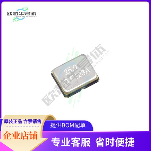 SG-210STF 27.0000ML5《XTAL OSC XO 27.0000MHZ CMOS SMD》
