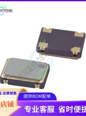 ECS-3951M-666-BN-TR《XTAL OSC XO 66.6660MHZ HCMOS SMD》