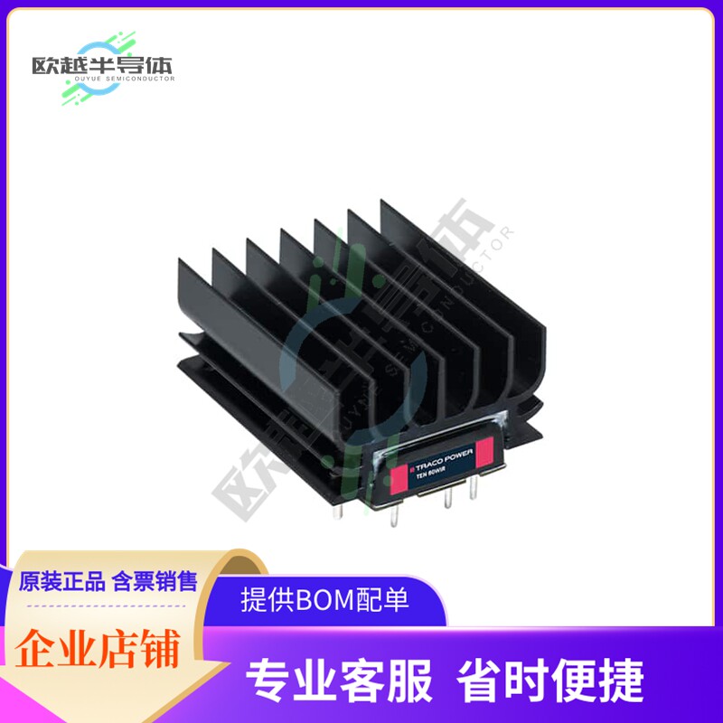 TEN 60-4823WIR【DC DC CONVERTER +/-15V 60W】