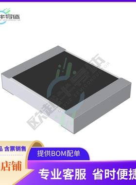 CRGCQ1210F68K【RES 68K OHM 1% 1/2W 1210】