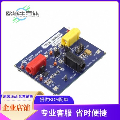 评估板套件TPS25200EVM-618【EVAL BOARD POWER SWITCH TPS25200