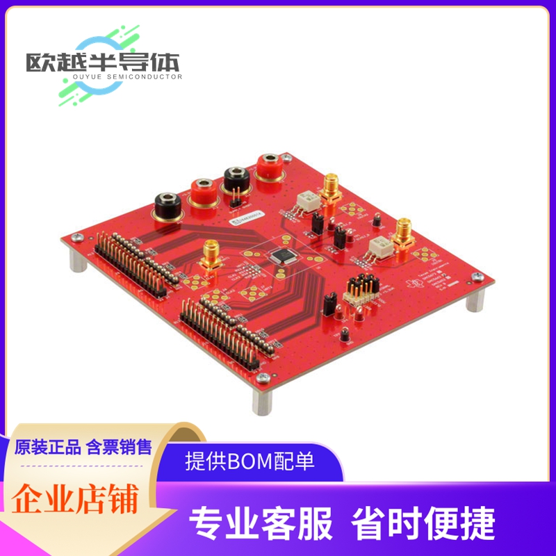 数模转换评估板DAC5662EVM【EVAL MODULE FOR DAC5662】