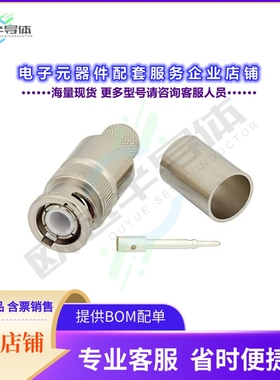 PE44294[连接器BNC Male Connector Crimp/Solder]