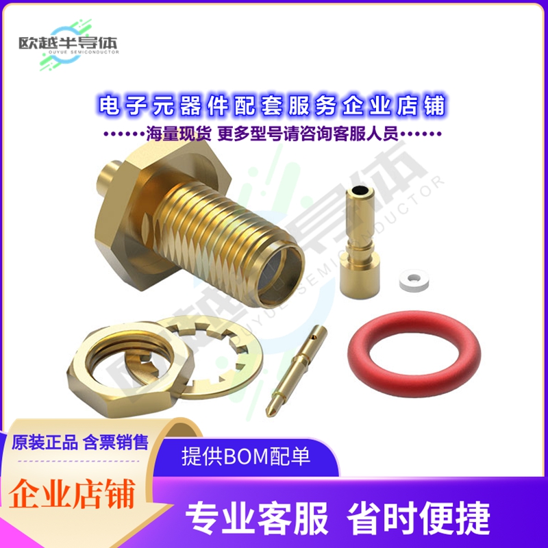 63026521210320[连接器WR-RPSMA_CABLE CONNECTOR_BULKHEA]