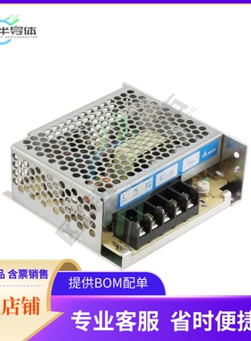 PMT-24V50W1AA【AC/DC CONVERTER 24V 50W】
