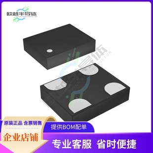SIT8008BI-22-33S-22.579200E《MEMS+OSC+XO+22.5792MHZ+H/LVCMOS