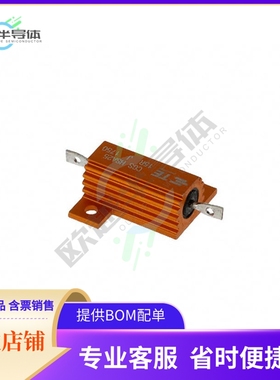 HSA2515RJ【RES CHAS MNT 15 OHM 5% 25W】