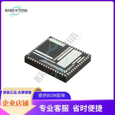 EN5365QI【DC DC CONVERTER 0.75-3.3V】