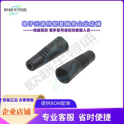 HXX-SR58S[连接器CASTRAIN RELIEF BOOT FOR RG58]