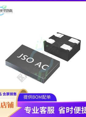 O+19,200000-JSO21D1AC-D-1,8-T3-N-D《MEMS+OSC+XO+19.2000MHZ+H
