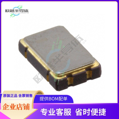 KC5032A64.0000C1GE00《XTAL OSC XO 64.0000MHZ CMOS SMD》