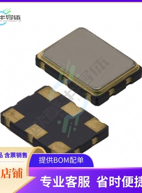 BR-61.4400MBE-T《XTAL OSC VCXO 61.4400MHZ CMOS》