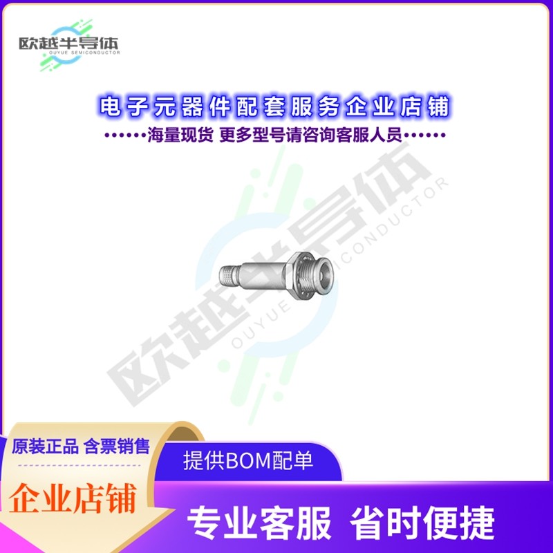 PSA.00.250.CTLC31[连接器CONN NIMCAMAC RCPT STR 50 OHM]