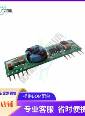 VPOL15A-5-SIP【DC DC CONVERTER 0.9-3.63V 54W】