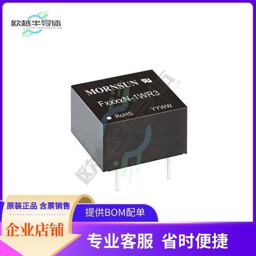 F1209N-1WR3【DC DC CONVERTER 9V 1W】
