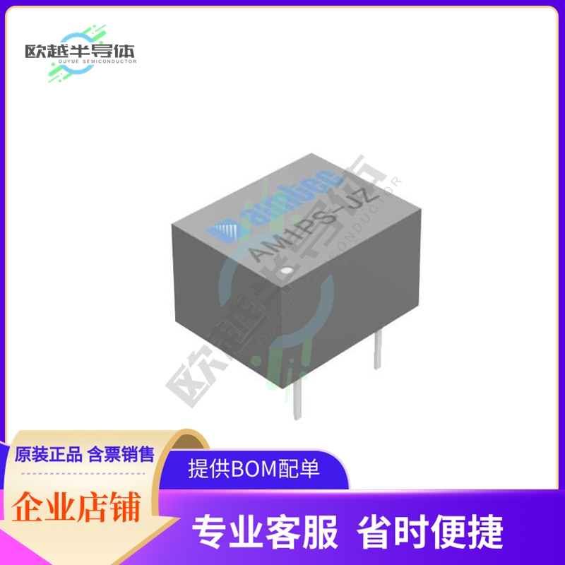 AM1PS-2403SH30JZ【1W DC/DC Converter】
