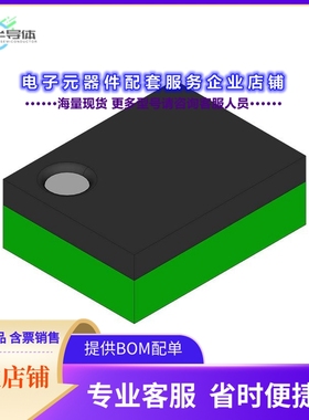 NVT4556AUK012 【SIM CARD INTERFACE LEVEL TRANSLA】