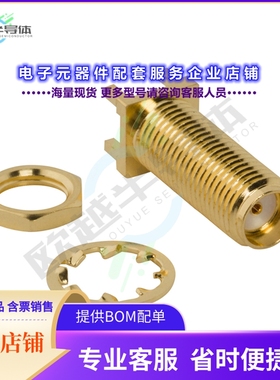 132291-12[连接器CONN SMA JACK STR 50OHM PCB]