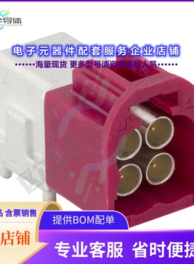 FM4-NDRP-PCB-1[连接器AUTOMATE MIN FAKRA QUAD PORT PCB]