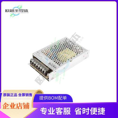 LCS150US24【AC/DC CONVERTER 24V 156W】