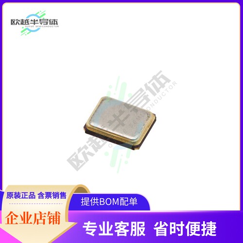 ECS-184-8-36CKM-TR《CRYSTAL 18.4320MHZ 8PF SMD》