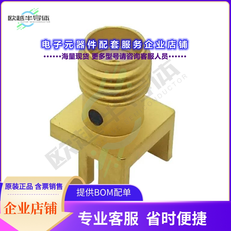 SASF55ZGT-P2[连接器SMA JACK END LAUNCH 50 OHM 26GHZ]