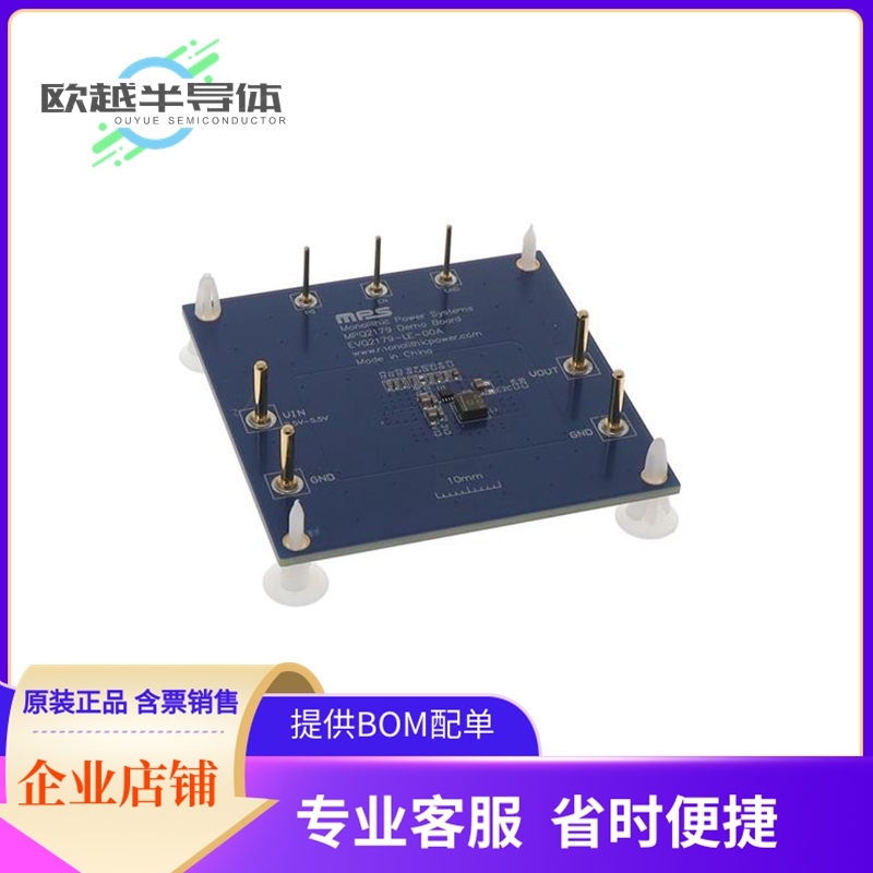 电源评估板 EVQ2179-LE-00A【5.5V, 3A, 2.4MHZ, SYNCHRONOUS ST