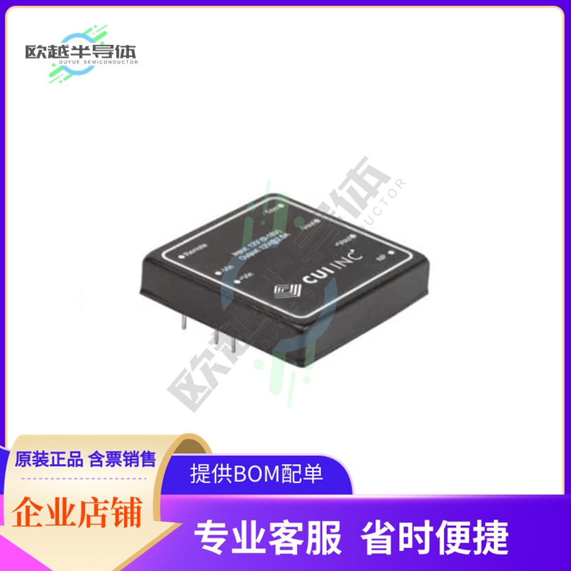 VCD40-D48-T315【DC DC CONVERTER 3.3V +/-15V 29W】