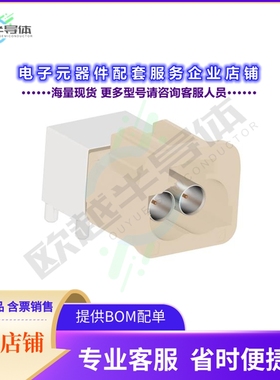 FM2-NBRP-PCB-1[连接器AUTOMATE TYPE A MINI-FAKRA DUAL]