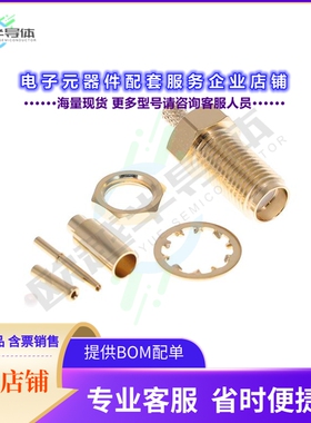 RF2-06A-T-21-50-G[连接器RF SMA CONNECTOR]