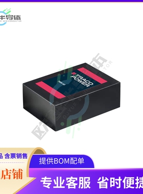 TMM 60148【AC/DC CONVERTER 48V 60W】