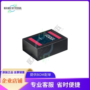 60105 50W CONVERTER TMM