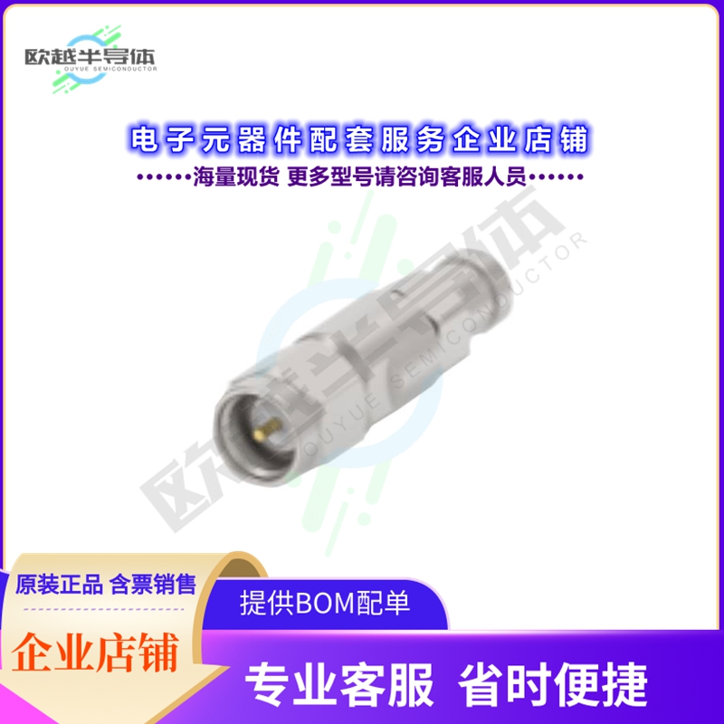 2081886-1[连接器EP-SMA,PLUG,STRAIGHT,27GHZ,141 C]