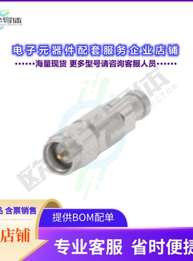2081886-1[连接器EP-SMA,PLUG,STRAIGHT,27GHZ,141 C]
