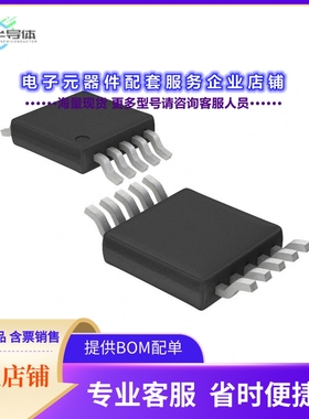 LT3750EMS#TRPBF 【IC FLYBACK FORW CONVERTER 10MSOP】