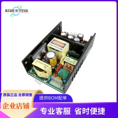 VSUU-120-24【AC/DC CONVERTER 24V 120W】
