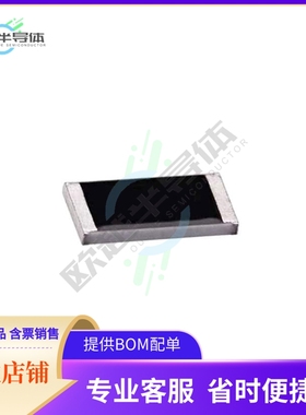 LVM12FTR020E-TR【RES 0.02 OHM 1% 1/2W 1206】