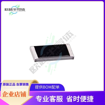 LVM12FTR010E-TR【RES 0.01 OHM 1% 1/2W 1206】