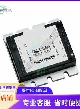 VI-J1Y-CX【DC DC CONVERTER 3.3V 50W】