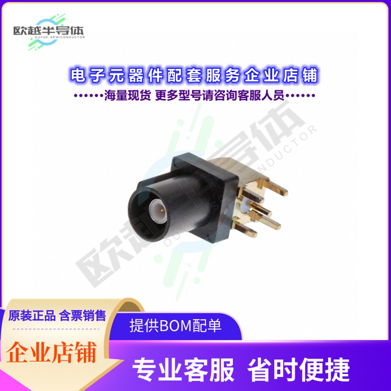 RF55-32A-T-00-50-A-SH[连接器FAKRA PLUG SMB TYPE: RIGHT ANGLE