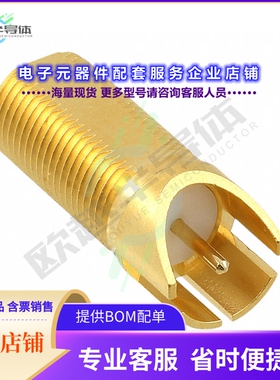 CBJE130-1[连接器CONN F JACK STR 75 OHM EDGE MNT]