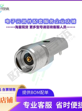 TMB-E8FS-1ST[连接器1.85(F)STR,EL,SMT,SOLDER]