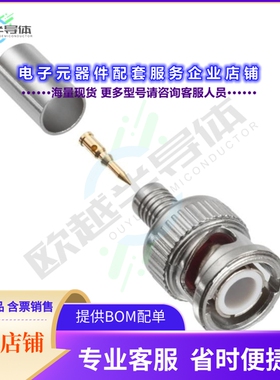305-30WPTP[连接器PC CRIMP BNC MALE FOR RG59-10PK]