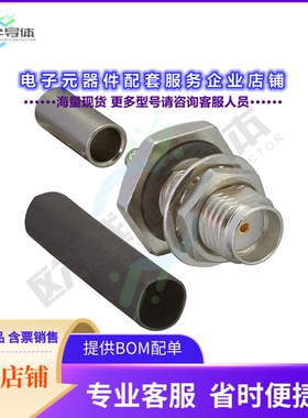 CONSMA014[连接器CONN SMA RCPT STR 50 OHM SOLDER]