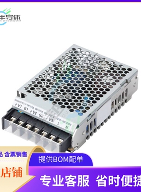 WRT23FWX-O【AC/DC CONVERTER +/-15V 30W】