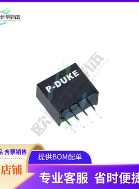 EUR01-12S05【DC DC CONVERTER 5V 1W】
