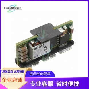 R100 5.5V 0.7 CONVERTER DP7115G